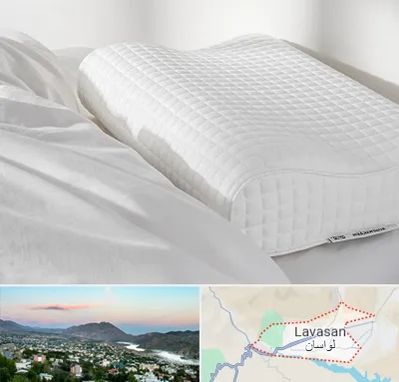 فروش بالش طبی در لواسان