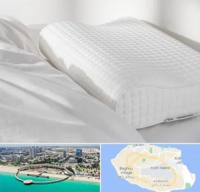 فروش بالش طبی در کیش