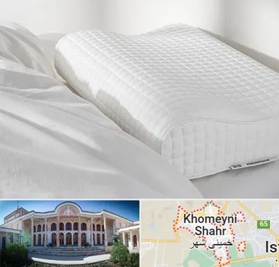 فروش بالش طبی در خمینی شهر