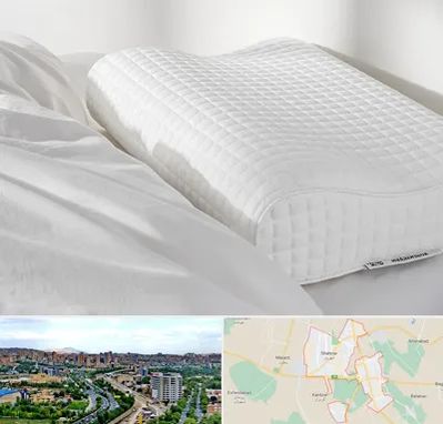 فروش بالش طبی در شهریار