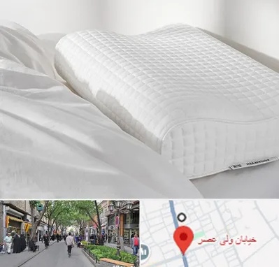 فروش بالش طبی در ولیعصر شهریار
