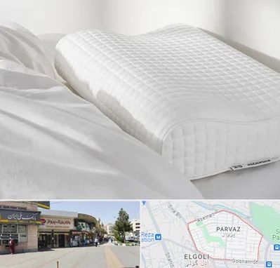 فروش بالش طبی در پرواز تبریز