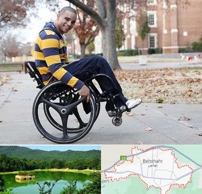 فروش ویلچر در بهشهر