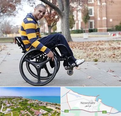 فروش ویلچر در نوشهر