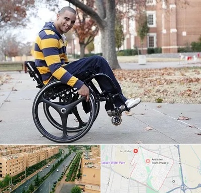 فروش ویلچر در فاز سه اندیشه