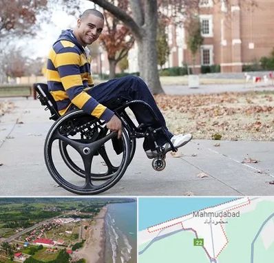 فروش ویلچر در محمودآباد