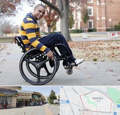 فروش ویلچر در پرواز تبریز