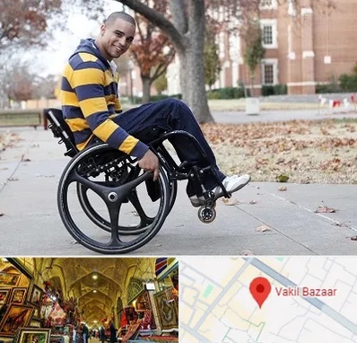 فروش ویلچر در بازار وکیل شیراز