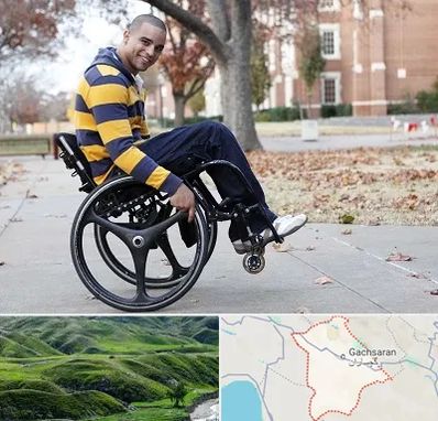 فروش ویلچر در گچساران
