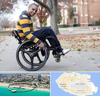 فروش ویلچر در کیش