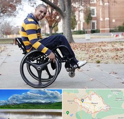 فروش ویلچر در مرند