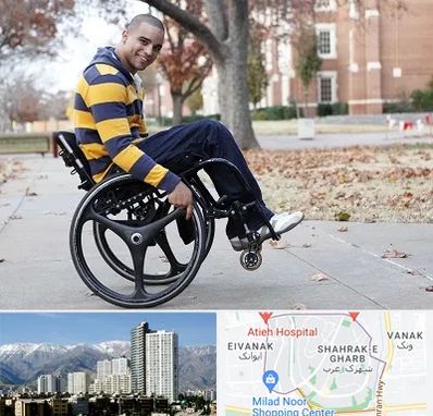 فروش ویلچر در شهرک غرب 