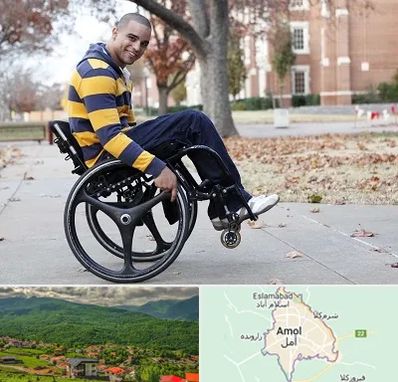فروش ویلچر در آمل