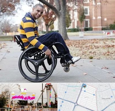 فروش ویلچر در پادادشهر اهواز