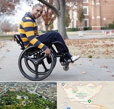 فروش ویلچر در شهرکرد