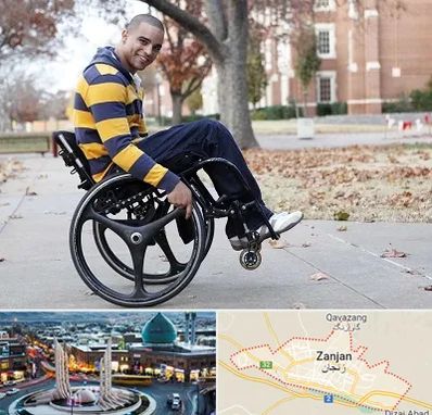 فروش ویلچر در زنجان