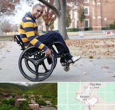 فروش ویلچر در کلاله