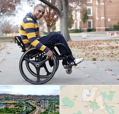 فروش ویلچر در شهریار