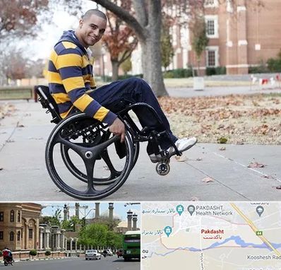 فروش ویلچر در پاکدشت