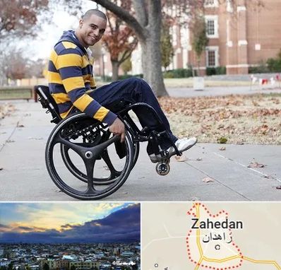 فروش ویلچر در زاهدان