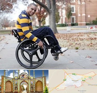 فروش ویلچر در سمنان