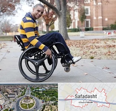 فروش ویلچر در صفادشت