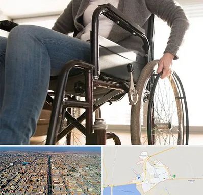 کرایه ویلچر در بندر ماهشهر