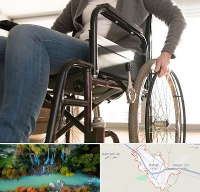کرایه ویلچر در دورود