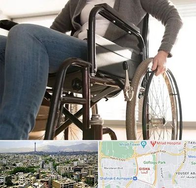 کرایه ویلچر در گیشا 