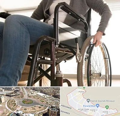 کرایه ویلچر در پرند