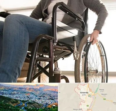 کرایه ویلچر در سنندج