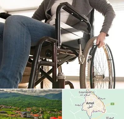 کرایه ویلچر در آمل