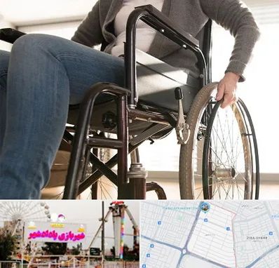 کرایه ویلچر در پادادشهر اهواز