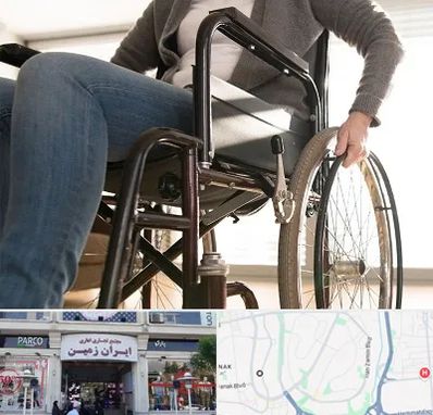 کرایه ویلچر در ایران زمین