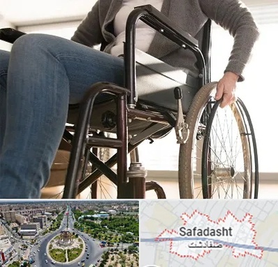 کرایه ویلچر در صفادشت
