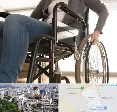 کرایه ویلچر در ولنجک 