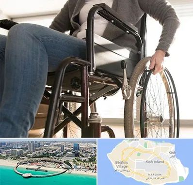 کرایه ویلچر در کیش