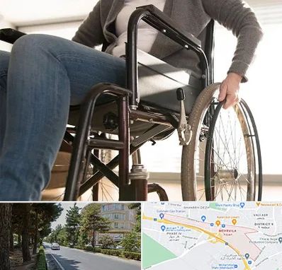 کرایه ویلچر در مهرویلا کرج