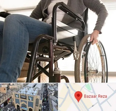 کرایه ویلچر در بازار رضا مشهد