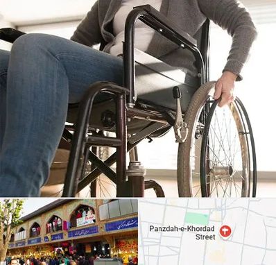 کرایه ویلچر در 15 خرداد