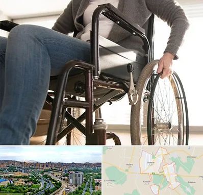 کرایه ویلچر در شهریار