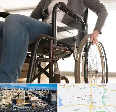 کرایه ویلچر در شهرک راه آهن