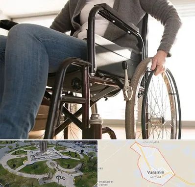کرایه ویلچر در ورامین