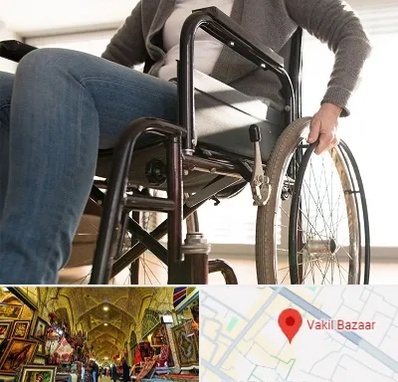 کرایه ویلچر در بازار وکیل شیراز