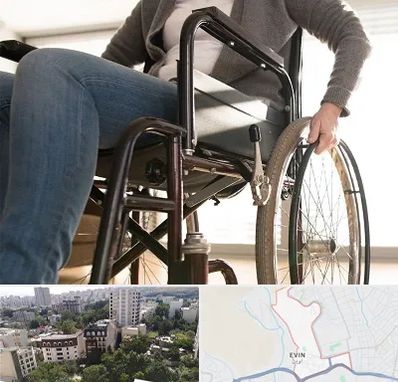 کرایه ویلچر در اوین