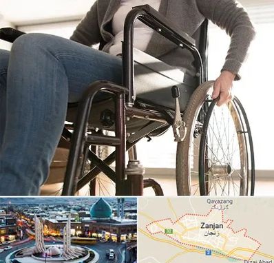 کرایه ویلچر در زنجان