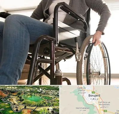 کرایه ویلچر در بروجرد