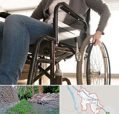 کرایه ویلچر در سراوان