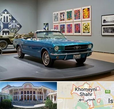 نمایشگاه اتومبیل در خمینی شهر