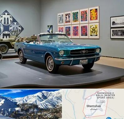 نمایشگاه اتومبیل در شمشک